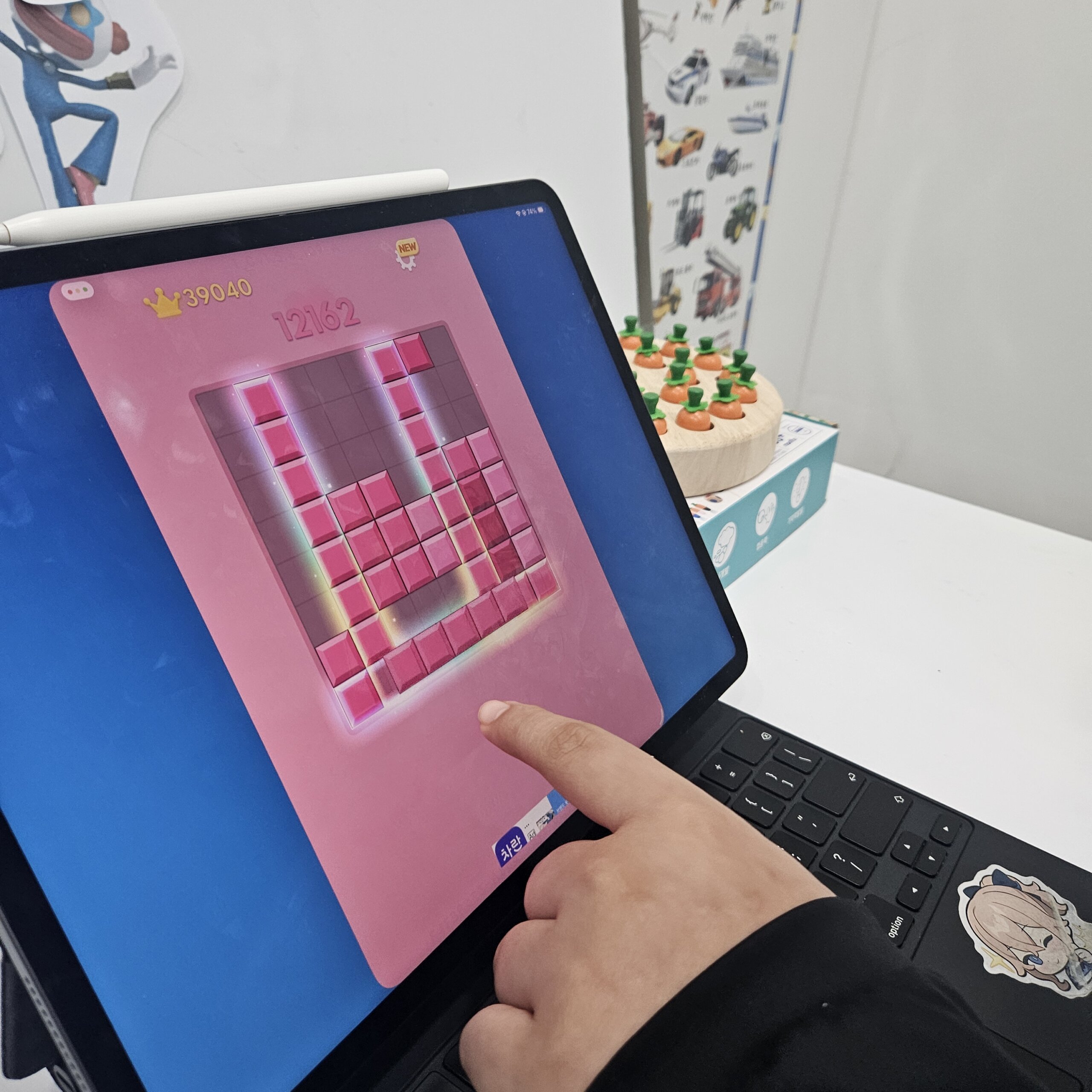 <테트리스>, <무한의 계단>; 능동적 수행!